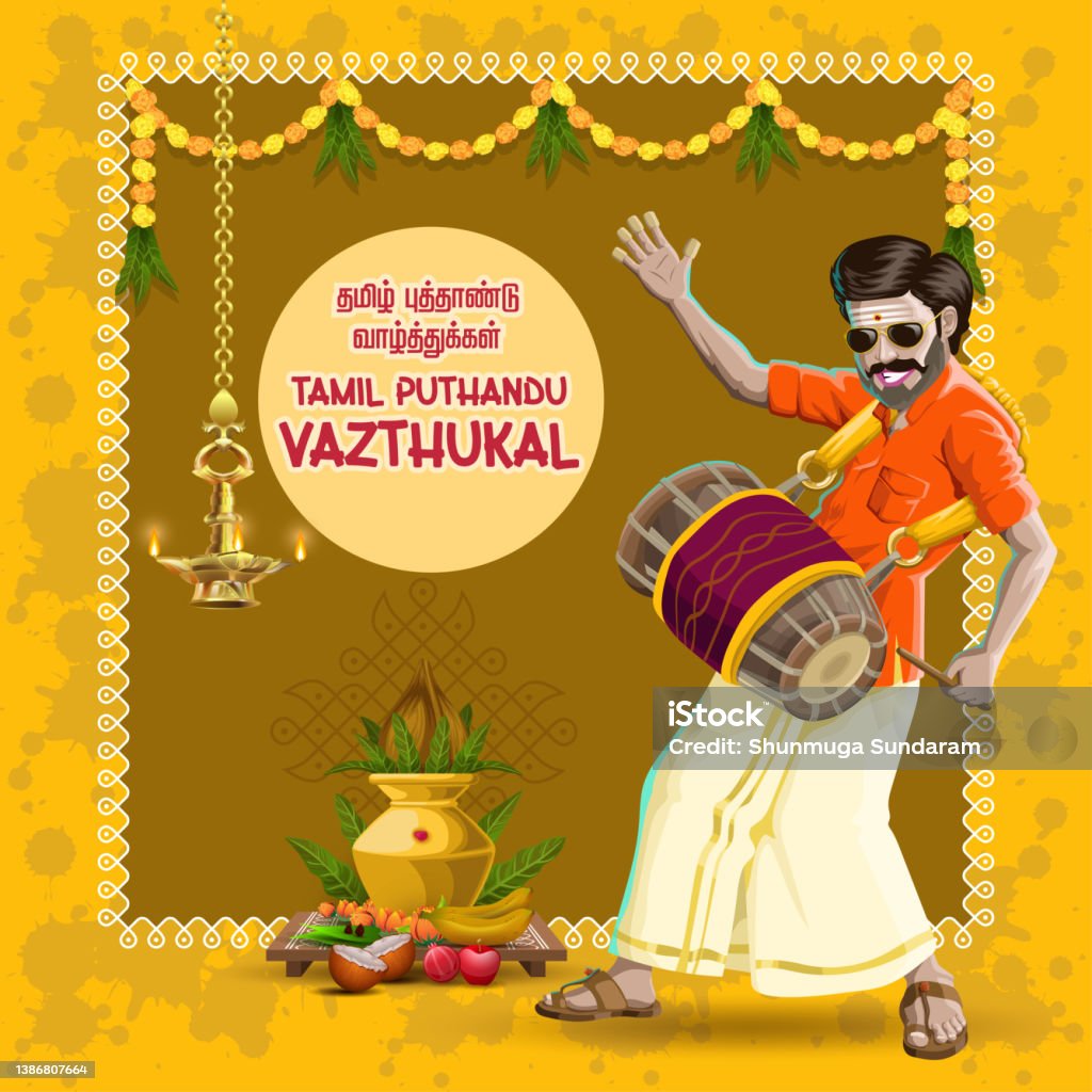 Tamil New Year Greetings With A Traditional Happy Drum Player ...