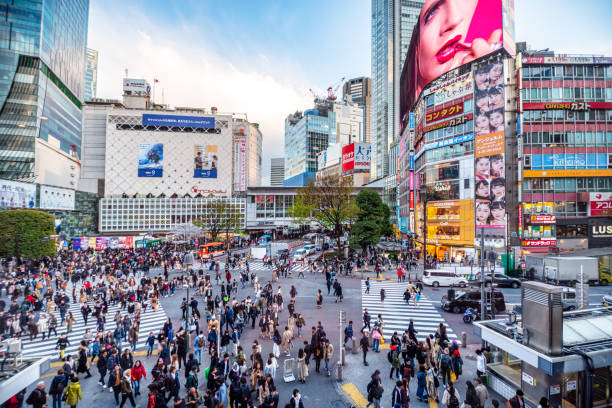 istock Shibuya, Tokyo, Japan 1386868136
