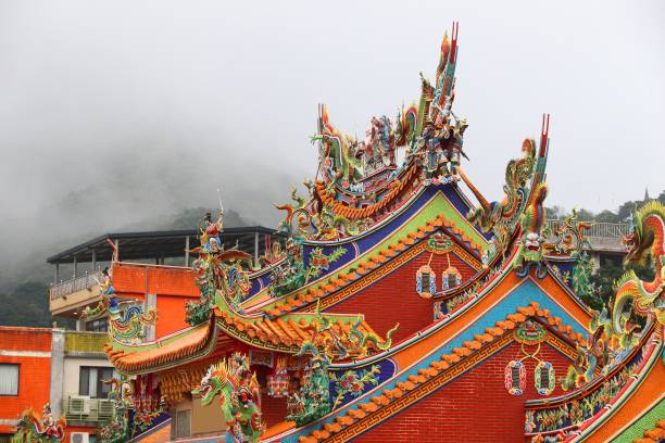 istock Jiufen - Landmarks of Taiwan 1386875127