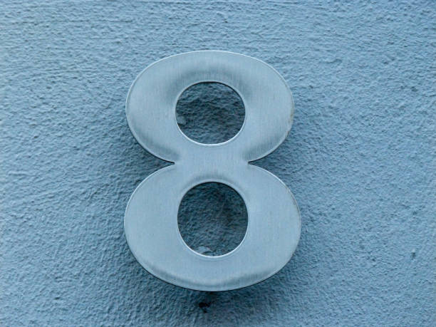 istock Metal house number on a wall 1387016344