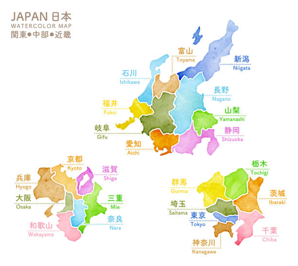 illustrazioni stock, clip art, cartoni animati e icone di tendenza di mappa ad acquerello del giappone, kanto, chubu, kinki - gunma