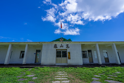 The police station on Guishan Island in Yilan, Taiwan.