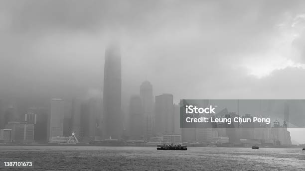 Ferry Victory Harbour Stock Photo - Download Image Now - Smog, Hong Kong, Architecture