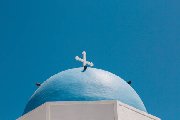 istock Low Angle View Of Building Against Clear Blue Sky 1387233568
