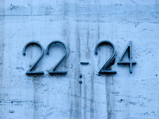 istock Metal house number on a wall 1387245356
