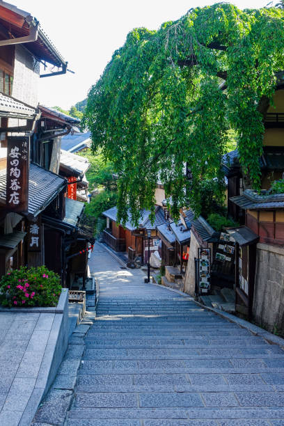 istock Sannen-zaka, Kiyomizudera approach (Kyoto City, Kyoto Prefecture) 1387250204