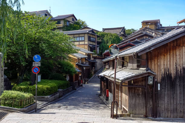 istock Sannen-zaka, Kiyomizudera approach (Kyoto City, Kyoto Prefecture) 1387250367