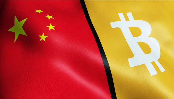 istock 3D Waving China and Bitcoin Flag 1387296713