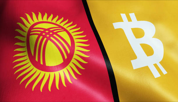 istock 3D Waving Kyrgyzstan and Bitcoin Flag 1387297309