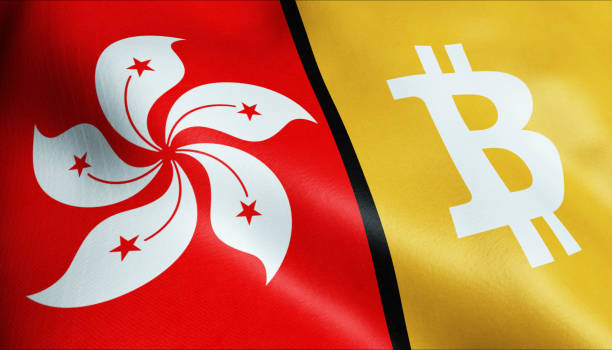 istock 3D Waving Hong Kong and Bitcoin Flag 1387298811