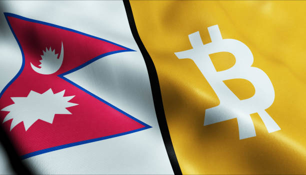 istock 3D Waving Nepal and Bitcoin Flag 1387299081