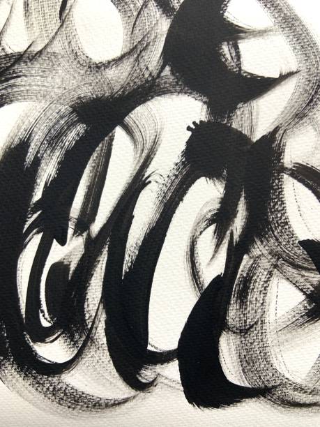 Black Abstract Brush Strokes koi