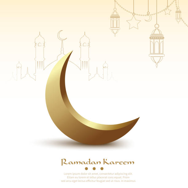 Ramadan kareem background design with arabic ornament. Vector Ramadan kareem background design with arabic ornament. Vector illustration cherry colored stock illustrations