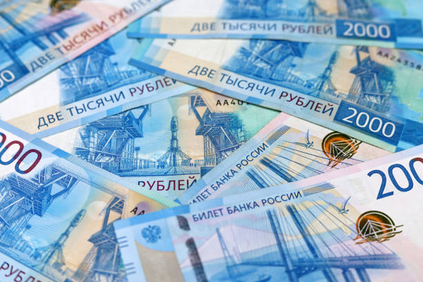 istock Russian rubles, paper currency 1387422694
