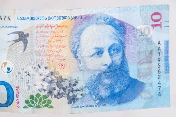 Photo of Portrait of Akaki Tsereteli on 10 Georgian lari banknote. Akaki Tsereteli was a prominent Georgian poet and national liberation movement figure.