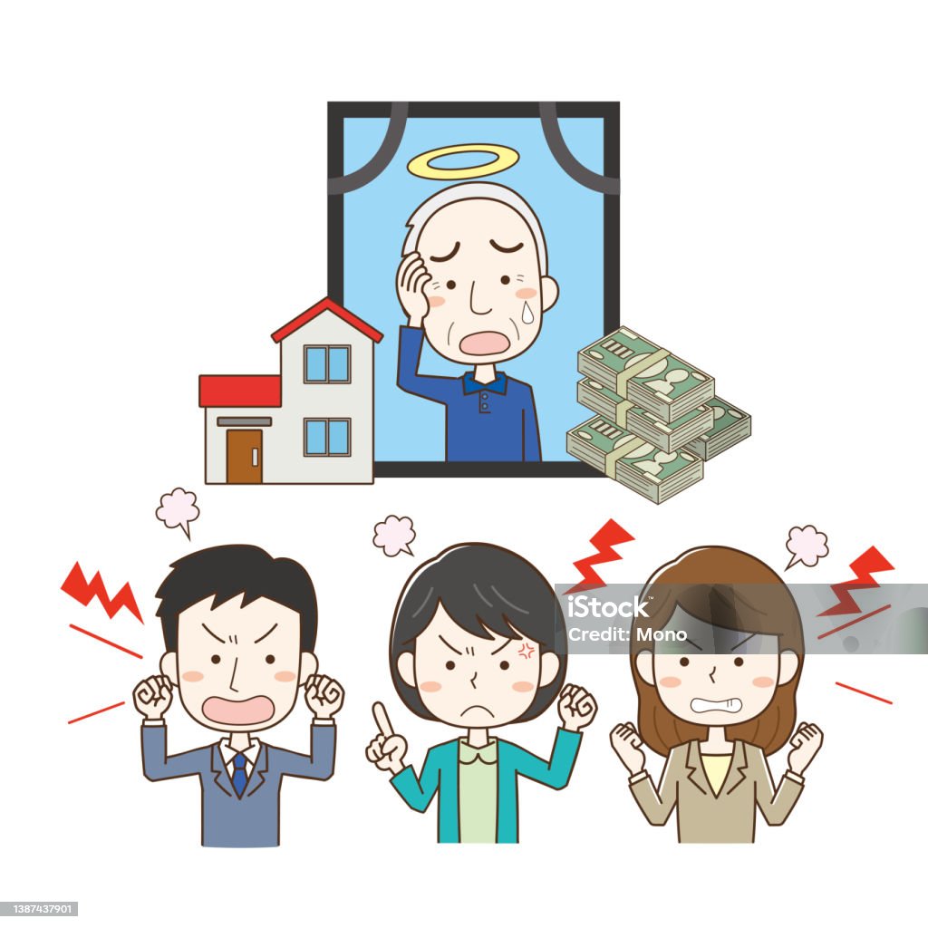 Conflict Over Inheritance Heirs Arguing Over Inheritance Issues Stock Illustration - Download ...