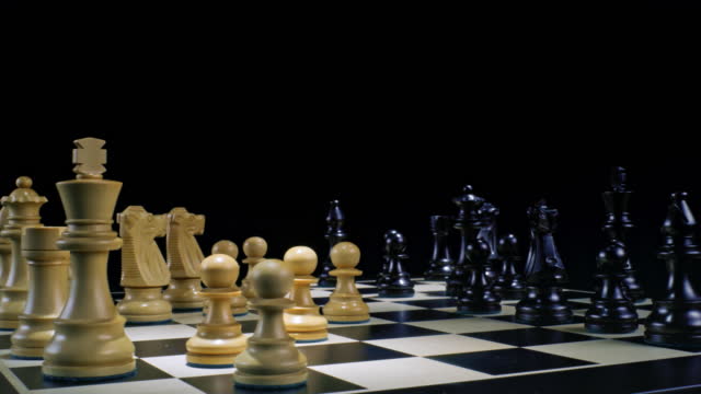 DS Chess pieces on the playing board during a game of chess