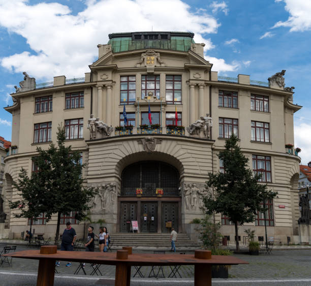 Prague, Czech Republic - July 24, 2020: New City Hall, Czech Nová Radnice, the central administrative building of Prague