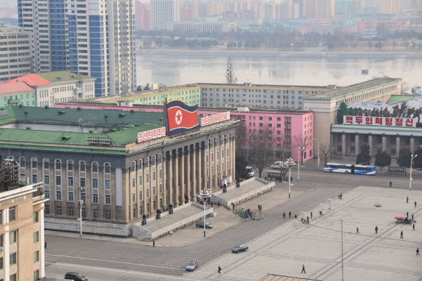 View of Kim Il Sung Square in Pyongyang, North Korea stock photo