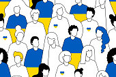 Ukrainians. Patriot of ukraine. Ukrainian people. support concept. . Ukrainians seamless pattern.  Pray for Ukraine background. theme of patriotism. volunteer movement 2022. volunteering concept. unity of the nation