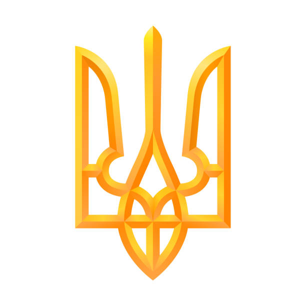 ÐÐ¾Ð±Ð¸Ð»ÑÐ½Ð¾Ðµ ÑÑÑÑÐ¾Ð¹ÑÑÐ²Ð¾ Coat of arms of Ukraine on a white background. Vector illustration trident stock illustrations