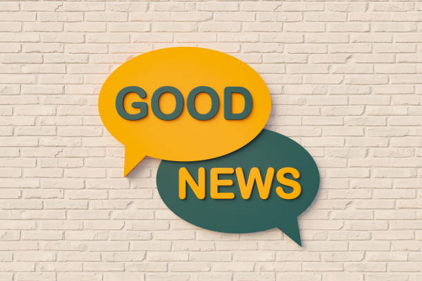 Good news. Sign, speech bubble, text in yellow and dark green against a brick wall. Message, Phrase, Information and saying concepts. 3D illustration good news stock pictures, royalty-free photos & images