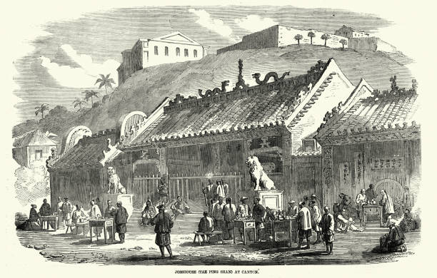 istock Chinese joss house (Temple), Tae Ping Shan, Canton, China, 1858, 19th Century 1387806341