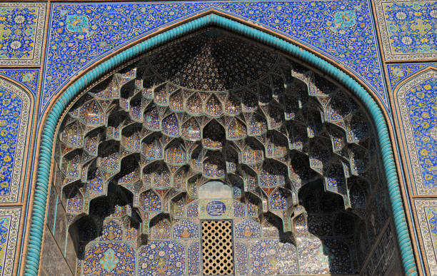 istock Sheikh Lotfollah Mosque - İsfahan 1387819330