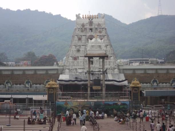 Tirupati Temple Stock Photos, Pictures & Royalty-Free Images - iStock Tirupati Temple Stock Photos, Pictures & Royalty-Free Images - iStock