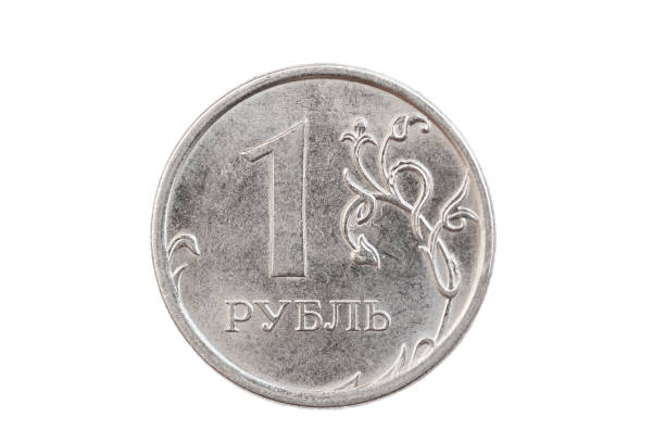 istock Russian ruble coin isolated on white background 1388015842