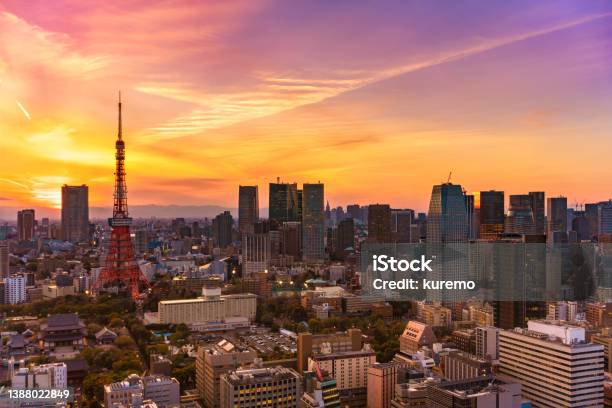 Birdseye View Of A Beautiful Pink And Orange Color Sunset On The Iconic Tokyo Tower With No Logo Stock Photo - Download Image Now
