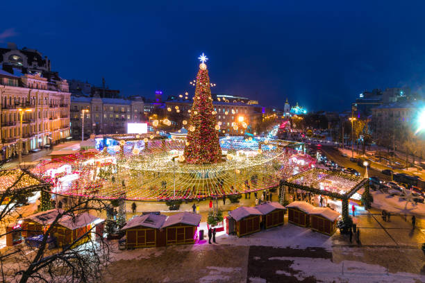istock Christmas tree in Kiev on Sofievskaya Square, Ukraine. 1388068074