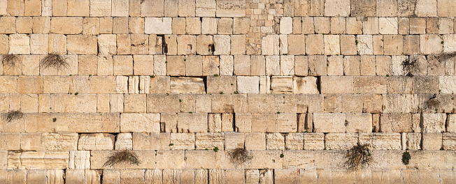 El muro occidental, muro de las lamentaciones de Kotel, lugar sagrado. No hay gente. Monte del templo, ciudad vieja de Jerusalén, Israel. photo