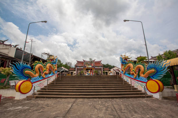 Kawi Ong Eia Shrine, Chinese Taoist Shrine