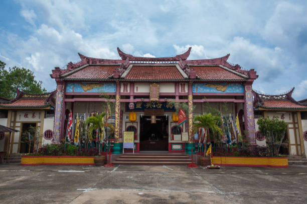 Kawi Ong Eia Shrine, Chinese Taoist Shrine