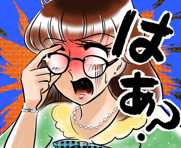 Illustration drawn in the style of a 70's shojo manga where a feminist woman wearing glasses gets angry with someone Illustration drawn in the style of a 70's shojo manga where a feminist woman wearing glasses gets angry with someone gender change stock illustrations