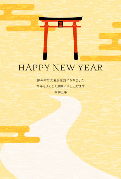 illustrations, cliparts, dessins animés et icônes de cartes de vœux du nouvel an à la japonaise pour l’année du lapin, motifs japonais et images hatsumode - traduction: bonne année, merci encore cette année. reiwa 5, lapin - hatsumode