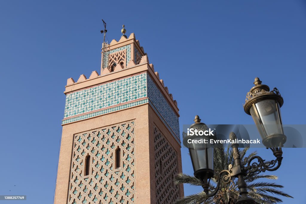Moulay el Yazid Mosque in Marrakech, Morocco Moulay el Yazid Mosque in Marrakech City, Morocco Africa Stock Photo