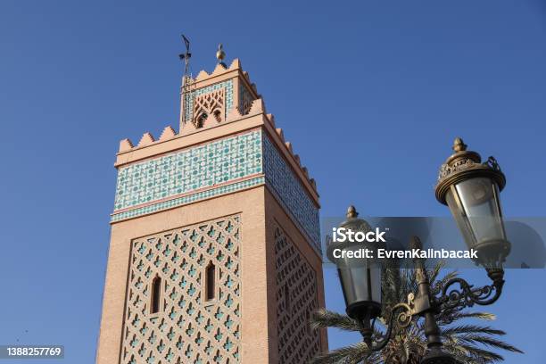 Moulay El Yazid Mosque In Marrakech Morocco Stock Photo - Download Image Now - Africa, Arabic Style, Architecture