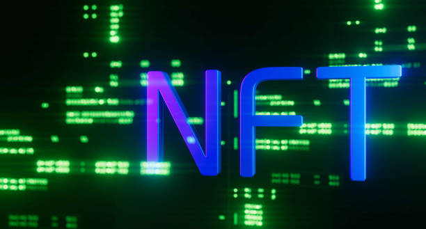istock NFT non fungible token 1388275820