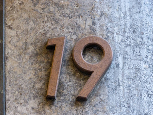 istock Metal home number on a wall 1388314083