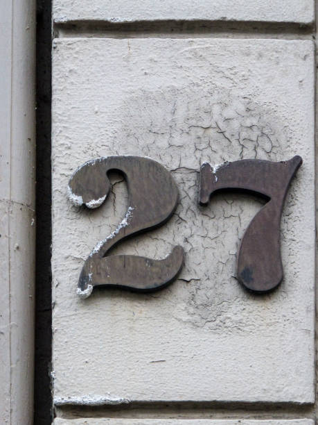 istock Metal home number on a wall 1388314085
