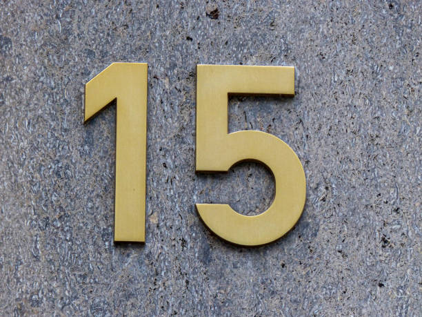 istock Metal home number on a wall 1388314091