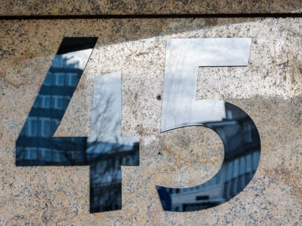 istock Metal home number on a wall 1388314114