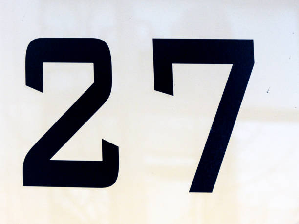 istock Metal home number on a wall 1388314133