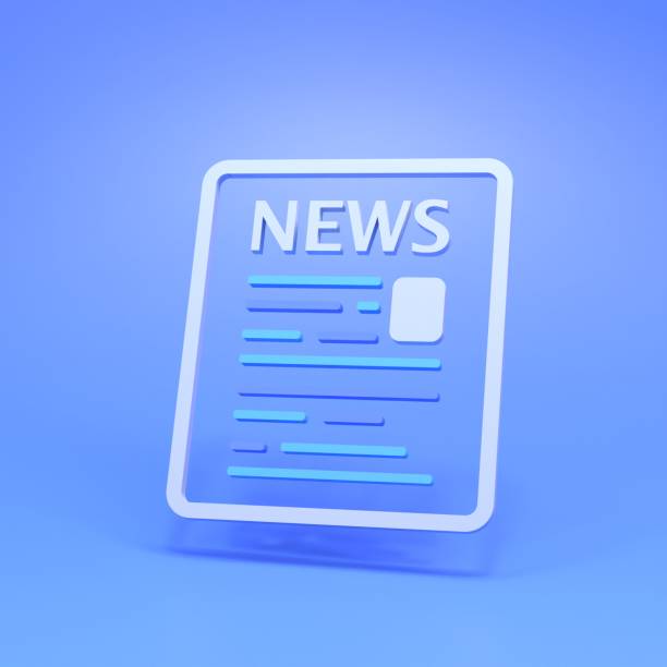Form or newspaper with news. 3D renderer