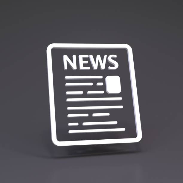 istock Form or newspaper with news. 3D renderer 1388314763