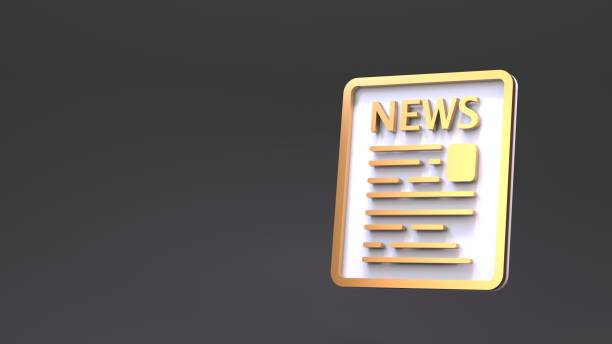 Form or newspaper with news. 3D renderer