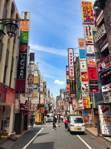 istock Street view in Tokyo 1388382342
