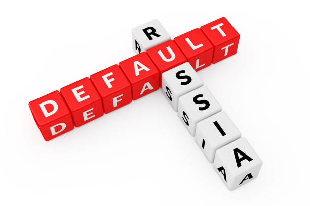 istock Russia Default Sign as Crossword Cube Blocks. 3d Rendering 1388385203